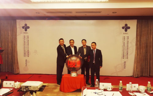 医健汇通肠道微生态大数据研究院在南京成立，加速肠道微生态研究成果精准转化