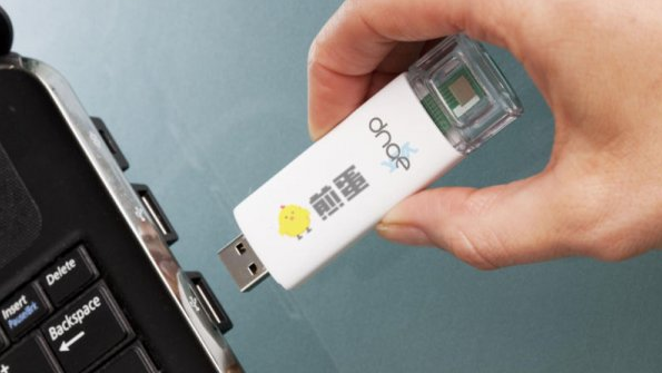 HIV病毒监测新方法：插入USB