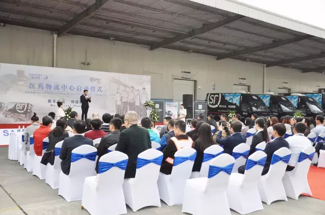 赛诺菲顺丰冷运强强联手，开启国内医药冷链新纪元