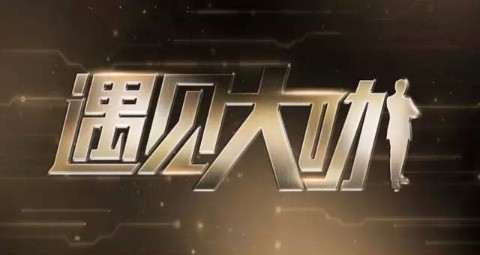 2017020409241086320_副本.jpg