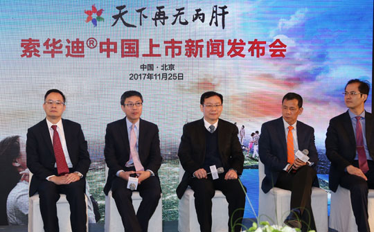 全球首个治愈丙肝的口服直接抗病毒药上市