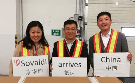 全球首个治愈丙肝的口服直接抗病毒药上市